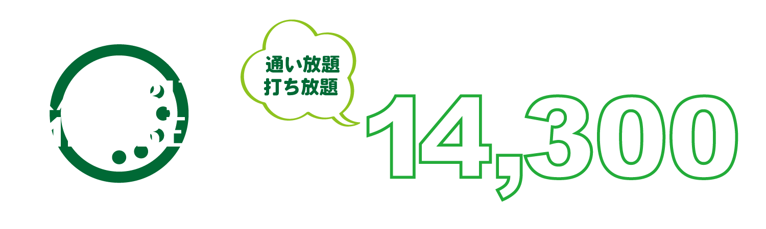 plan_01